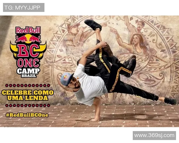 北京街舞队在世界攀岩锦标赛中的精彩技术表现与赛场风采分析