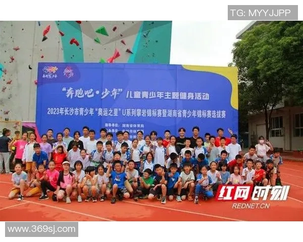 南京攀岩队在世界攀岩锦标赛中的心理素质表现分析与点评