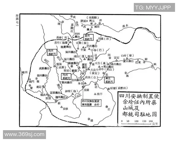 南京篮球队防守体系解析：战术运用与实战效果探讨