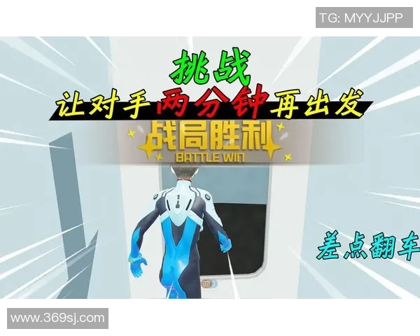 对话周磊：探索和平精英背后的成长与挑战之路