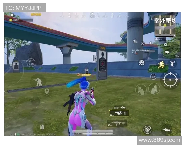 科学与和平精英结合的创新技术训练方法探讨与实践