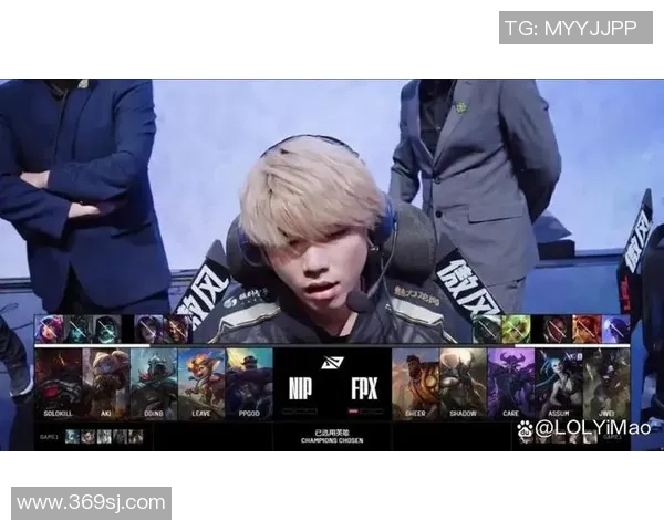 英雄联盟深度解析:探讨FPX战队在赛场上的耐力与韧性表现 英雄联盟深度解析:探讨FPX战队在赛场上的耐力与韧性表现