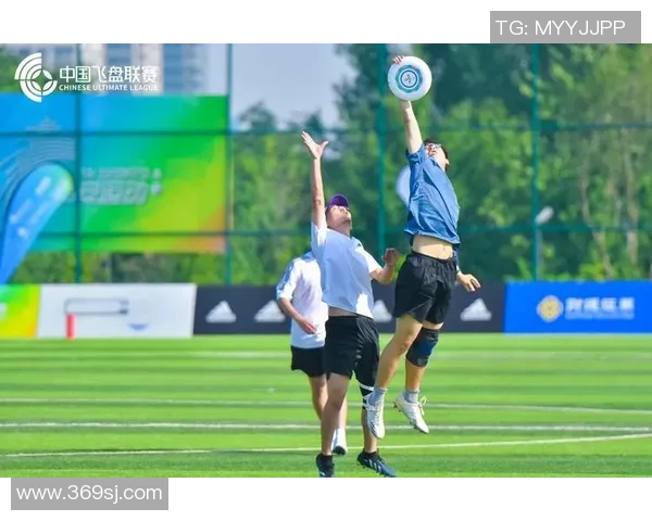 西安飞盘队快攻战术解析与实战应用探讨 西安飞盘队快攻战术解析与实战应用探讨