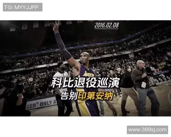 塔图姆轰下60分向科比致敬绿军逆转尼克斯书写历史新篇