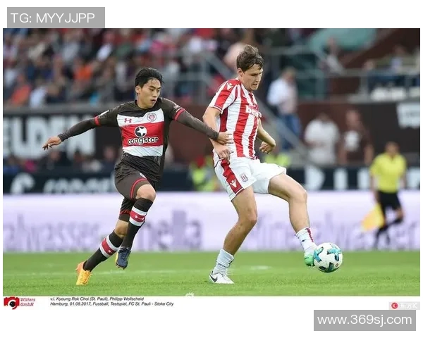 圣保利与斯托克的激烈对决揭示了足球战术与团队合作的重要性