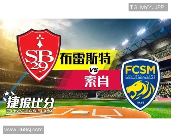 布雷斯特与索肖激战在即谁能在这场较量中笑到最后 布雷斯特与索肖激战在即谁能在这场较量中笑到最后