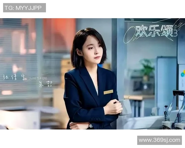 张宁：从青涩学子到职场精英的成长之路与人生感悟