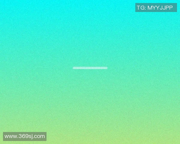 桑普多雷与弗洛伦萨的激烈对决揭示意甲争冠新动态