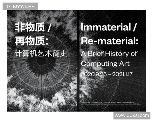 林葳：在艺术与生活之间探索自我表达的无限可能性