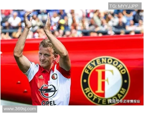 特温特与赫拉克勒对决前瞻分析及双方近期状态评估