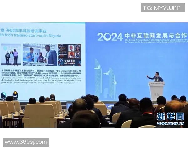 重庆飞盘队团队协作的创新与变革引发热议探讨 重庆飞盘队团队协作的创新与变革引发热议探讨