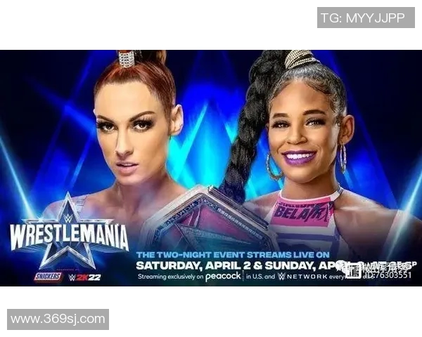 2017年自由人与狂热的精彩对决回顾与分析