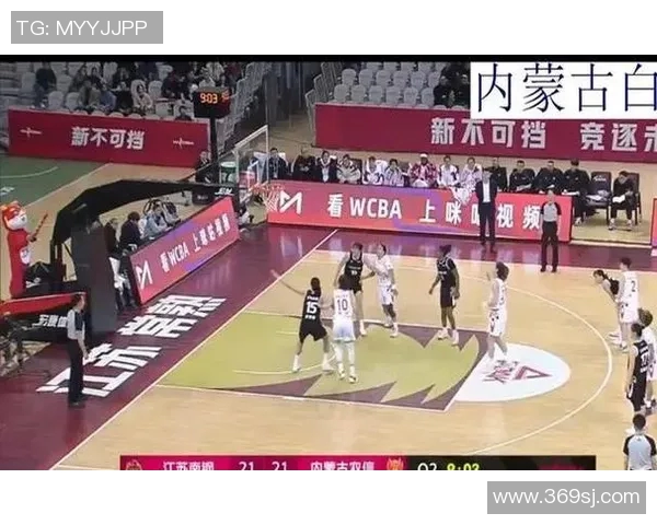 内蒙古女篮对决江苏女篮WCBA赛场精彩纷呈期待巅峰对决