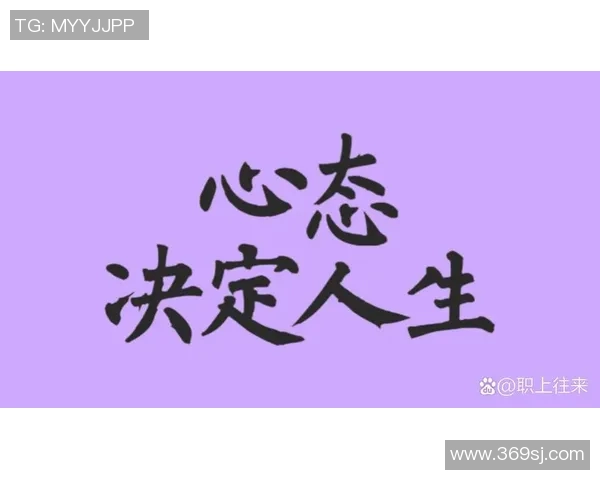 张骋宇的成长之路：从青涩少年到职场精英的奋斗历程与人生感悟