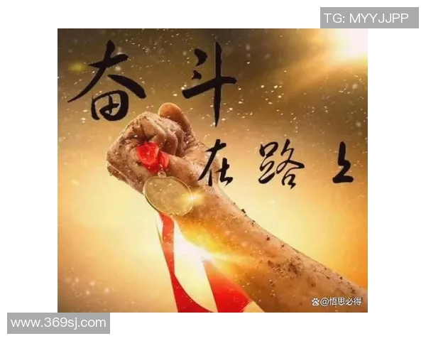 景菡一的成长之路:从梦想起航到人生巅峰的奋斗历程 景菡一的成长之路:从梦想起航到人生巅峰的奋斗历程